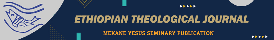 Banner for Ethiopian Theological Journal, a Mekane Yesus Seminary Publication